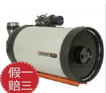 CELESTRON Startron C9 25 HD (Wide Orbit) Main Mirror Shika Return Astronomical Telescope C925