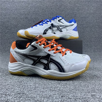  Pick up leaking beef tendon bottom badminton shoes mens shoes womens shoes professional lightweight breathable non-slip volleyball shoes mens and womens sports shoes