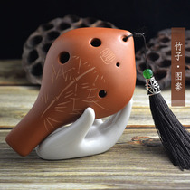 Ocarina 6-hole primary student Alto C tone black pottery Red pottery AC long mouth professional six-hole ocarina lettering Xun musical instrument
