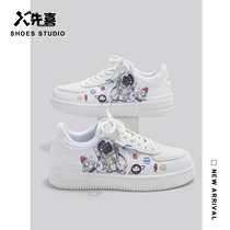 XianXi back force ow joint name Xi tea explosion change small white shoes mens shoes 2021 new spring and autumn lovers shoes board shoes