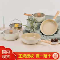 South Korea imported fika ceramic soup pot pot milk pot supplementary food pot Korean instant noodle pot induction cooker gas