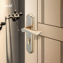 German KABO door lock indoor bedroom simple universal toilet solid wood door handle silent home door lock