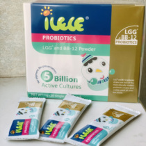 New date Han Mei Philharmonic Le Le Le Mummy Love Probiotics Constipation Diarrhea Regulate Intestinal Skin Sensitivity