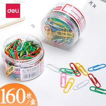 Deli silver color difference pin clip file clip paper clip creative triangle paper clip long tail clip pin back nail office combination set I-shaped nail office supplies wholesale