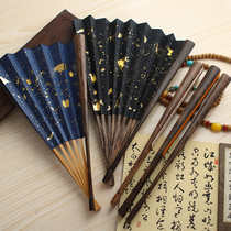 Brown bamboo male fan Golden silk bamboo handmade peach silk bamboo folding fan Male and female fan Wen play collection 95 blank Sugong rice paper fan