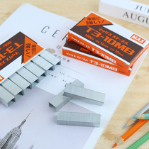 Imported Japanese meikeus MAX T3-10MB Staples Staples Staples for MAX TG-A nail guns