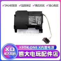  Xbox One X Scorpio original built-in power supply 1815 power supply ONEX host power board repair accessories