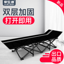 Folding bed single bed home simple lunch bed office escort napping bed portable multifunctional recliner
