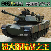 Large remote control charging dynamic wireless battle metal tank model can fire shells Childrens car boy toy