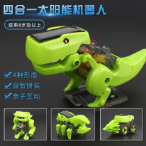 Deformation space robot childrens model toy car dinosaur solar electric assembly boy King Kong