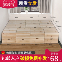 Custom tatami combination box multi-functional solid wood floor fight bed collapse rice custom high box storage bed custom