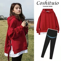 Pregnant Woman Coat Autumn Winter Outside Wearing Loose Sweatshirt Fashion style Jacket Women Winter Clothing Spring Autumn and Thickening Thickened two sets