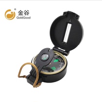 Outdoor Compass Professional Orienteering North Needle Field Supplies Mountaineering Adventure Survival Equipment