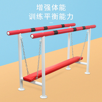 Shaking balance beam vestibular training teaching toys early education sensory training equipment single-plank bridge balance iron cable bridge