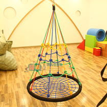 Boutique early education hanging round net pocket Birds nest swing Childrens sensory integration indoor suspension Physical training hanging cable