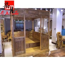 Quality Golden Sino frame bed bed bed small leaf zhennan wood golden silk Nan high and low bed golden silk Nan furniture