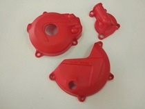 OTOM New NC engine protection cover clutch cover Magneto cover water pump cover plastic decorative cover