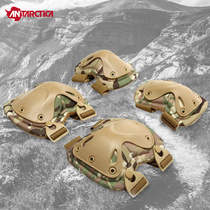 Seventh Continental Outdoor Camouflage Elbow Guard Tactical Knee Guard Four-piece Protective Hiking Real-person Protective Gear