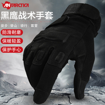Military fans Black Hawk all-finger tactical gloves male Winter thickened plus velvet outdoor self-defense combat gloves fighting inner gloves