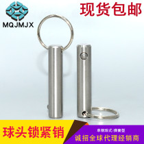 MT300SS single bead quick release pin line array audio Bolt ball head locking stainless steel pull ring pin safety Bolt 5 6