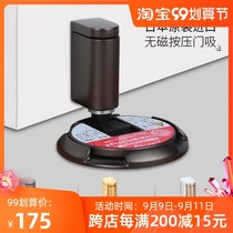 Japan kawajun Original Door Suction Bedroom Ground Suction Door Knocking Door Barrier Door Barrier Door Barrier Door Barrier