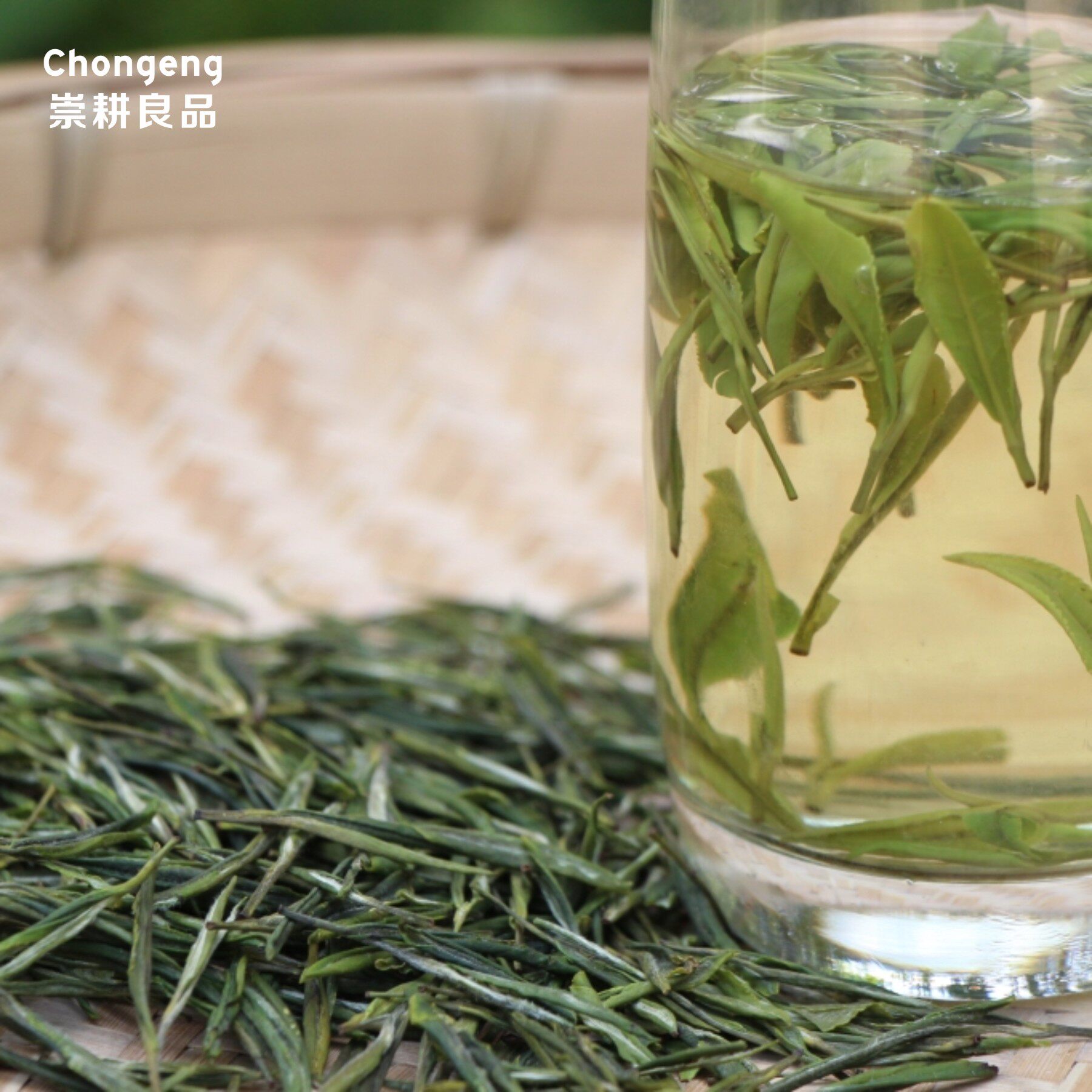 崇庆枇杷茶详细介绍:特点 历史 - 四川成都崇州特产 - 特色谷