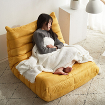 togo Caterpillar lazy sofa freehand space tatami living room balcony bay window single suede sofa