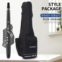 Roland AE-10 electric blowpipe bag ae-05 electric blowpipe bag thickened waterproof water cup instrument backpack