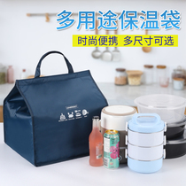 Portable cake insulation bag refrigerated bag thickened aluminum foil cold ice bag portable delivery box delivery fresh bag