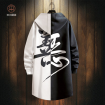 National tide trench coat mens long autumn and winter thick hooded coat 2021 New Japanese vintage color coat