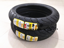 Huanglong BJ600GS -A BN600 front and rear vacuum tires front 120 70-zr17 rear 180 55-zr17 tires