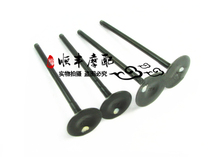 Applicable Silver Blade BJ250T-8 Valve Assembly Silver Blade Intake Valve Oil Seal Assembly
