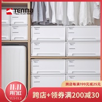 Japan Tianma Co. Ltd. drawer storage box ins wardrobe clothes finishing storage box plastic storage box