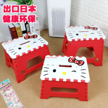 Japanese thick folding stool cartoon plastic portable low stool outdoor creative home bench adult children