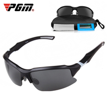 PGM golf glasses sunscreen polarized sun sunglasses eye protection outdoor mountaineering anti-glare mens glasses