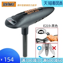 Icetoolz rich carbon fiber road bicycle tools table needle type torque wrench 3-10N Niumei E219