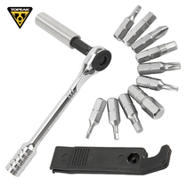 Topeak bicycle tool mountain bike repair kit pry bar ratchet adjustable wrench set TT2524
