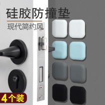 Door handle Anti-collision cushion for home refrigerator door rear silent silicone Cushion Door Post Furniture Anticollision Kowtow God Instrumental Wall Sticker