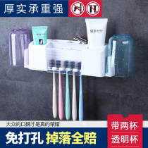 Toothbrush holder brush Cup shelf set toothbrush bucket household non-perforated dental cylinder holder suction wall-mounted toothbrush holder