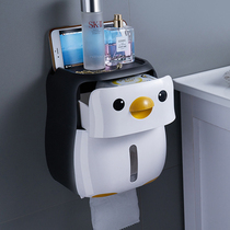 Tissue holder cute non-punching roll paper holder tube creative toilet tissue box hanging wall roll paper box