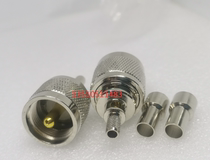 UHF M public connection 50-3 RG142 radio frequency feeder connector UHF-J-3 intercom car table 50-3 wire joint
