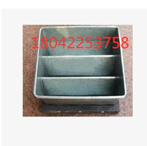 Cement blanking funnel feeding funnel cement mortar vibrating table unloading funnel