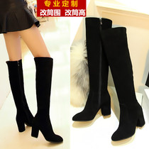 Custom fat legs big tube womens boots fat mm thick leg boots over knee boots plus fat leather high heel size Winter
