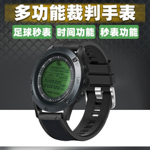 Football basketball track and field referee watch coachs special male electronic stopwatch running timer sports wrist chronograph