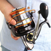 Diaodelai 9000 type metal beveled fishing wheel fishing reel anchor rod anchor fishing wheel fishing rod fishing wheel pole wheel