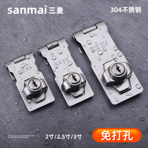Stainless steel door latch Free hole door buckle buckle bolt Anti-theft lock padlock Simple latch bathroom fixed