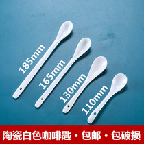 Ceramic coffee spoon Extended handle spoon Household sauce spoon Stirring spoon Commercial spoon Pepper cup Salt pot Coffee more