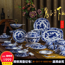 Blue and white porcelain Antique bone China tableware bowl and dish set Jingdezhen 70 ghost millet down the hill gift pottery