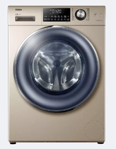 Haier washing machine