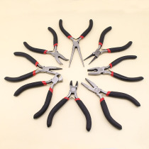 Handmade DIY tool jewelry pliers multifunctional small pointed pliers oblique nose pliers flat pliers wire cutting pliers elbow tip nose pliers